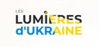 Logo de l’association partenaire Les Lumières d’Ukraine