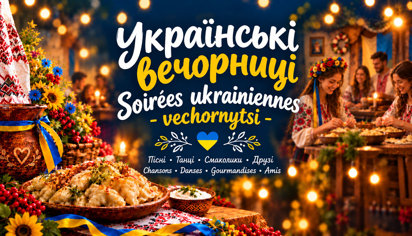 Affiche des vechornytsi : plat de varenyky et jeunes en tenue traditionnelle sous des guirlandes lumineuses